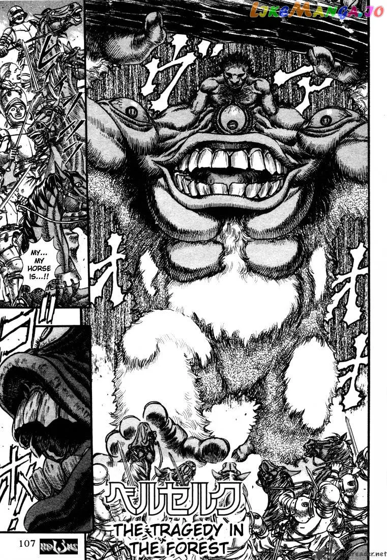 Berserk  Manga Chapter 11 page 101 - 