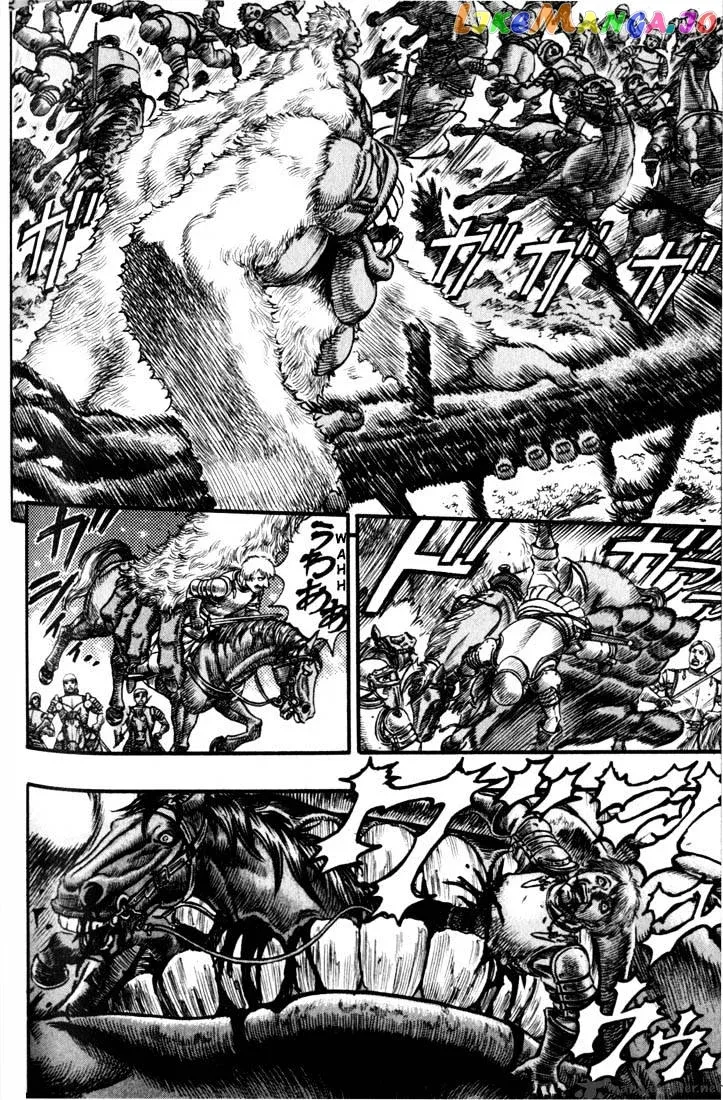 Berserk  Manga Chapter 11 page 103 - 