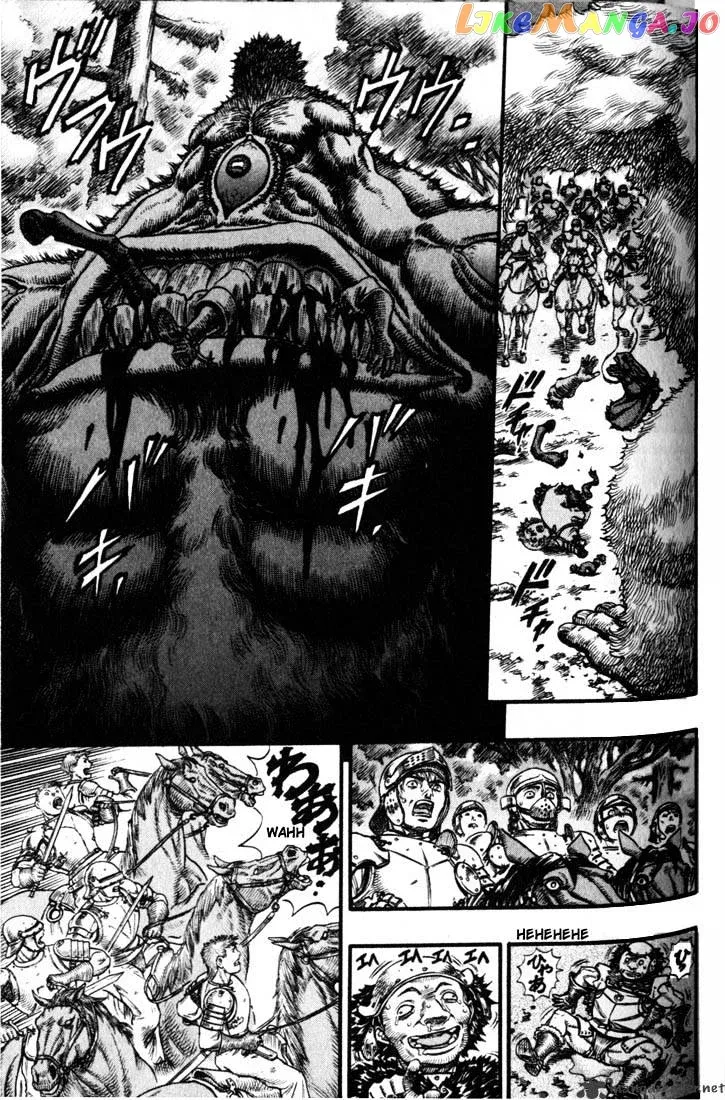 Berserk  Manga Chapter 11 page 104 - 
