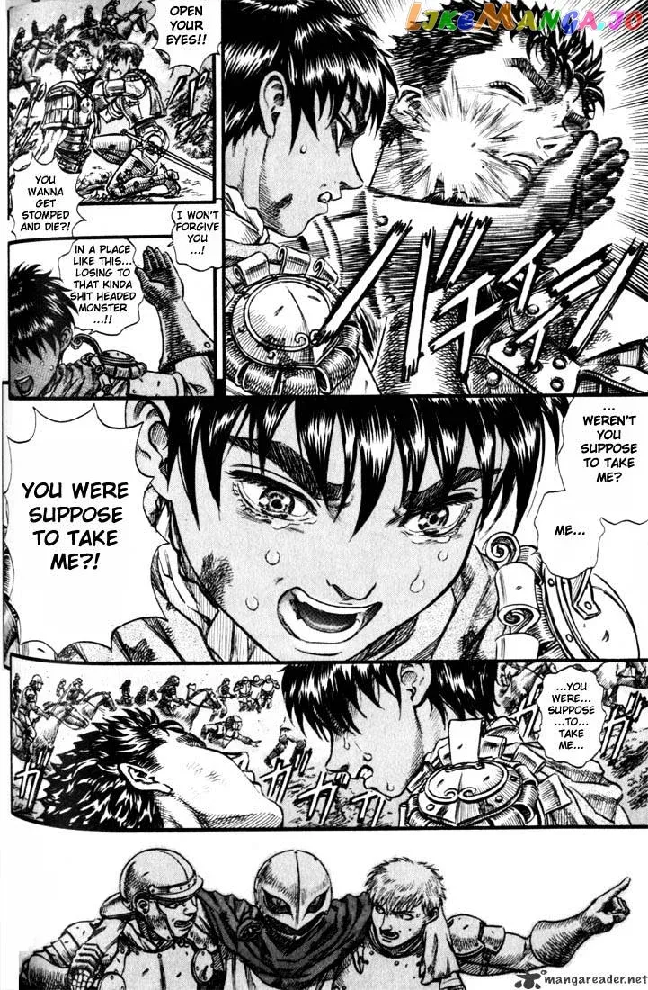 Berserk  Manga Chapter 11 page 107 - 