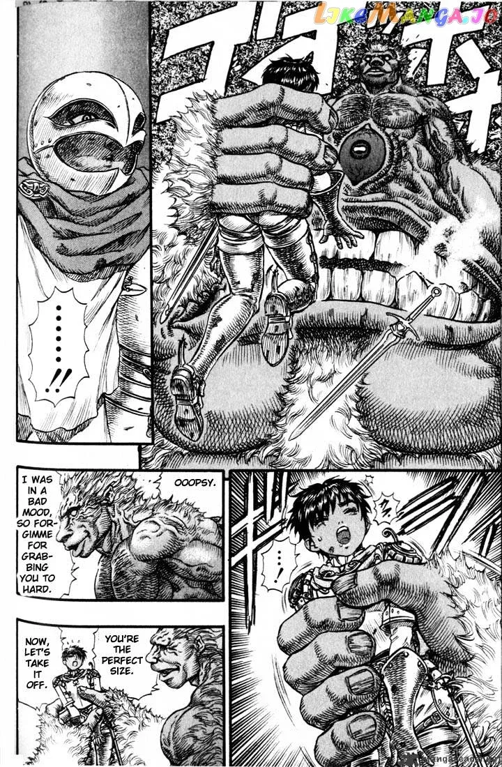 Berserk  Manga Chapter 11 page 109 - 