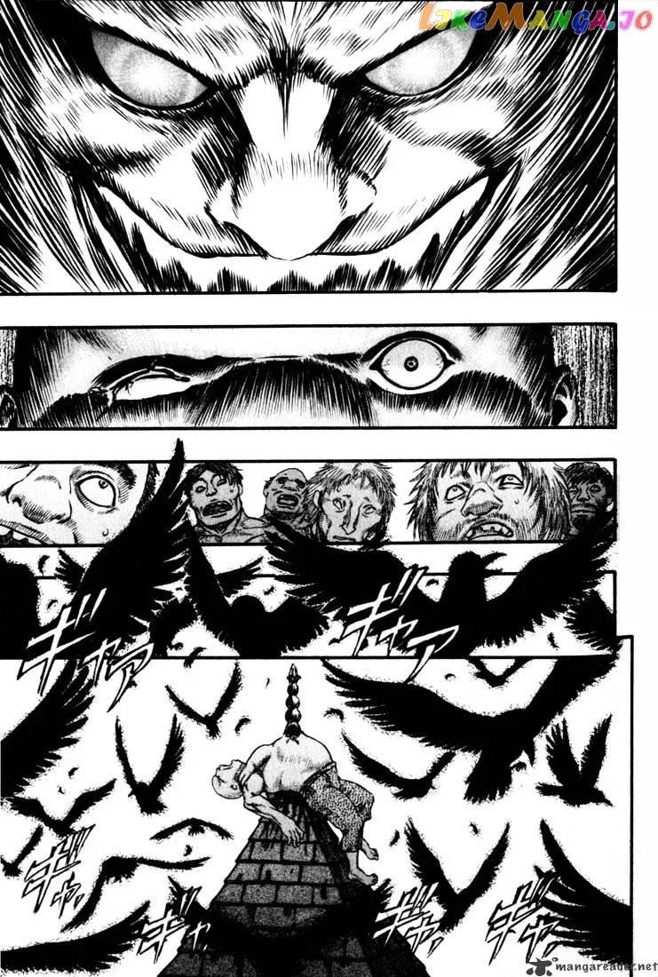 Berserk  Manga Chapter 11 page 12 - 