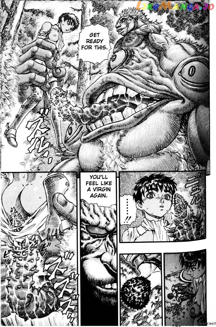 Berserk  Manga Chapter 11 page 112 - 