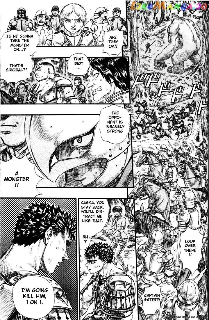 Berserk  Manga Chapter 11 page 118 - 