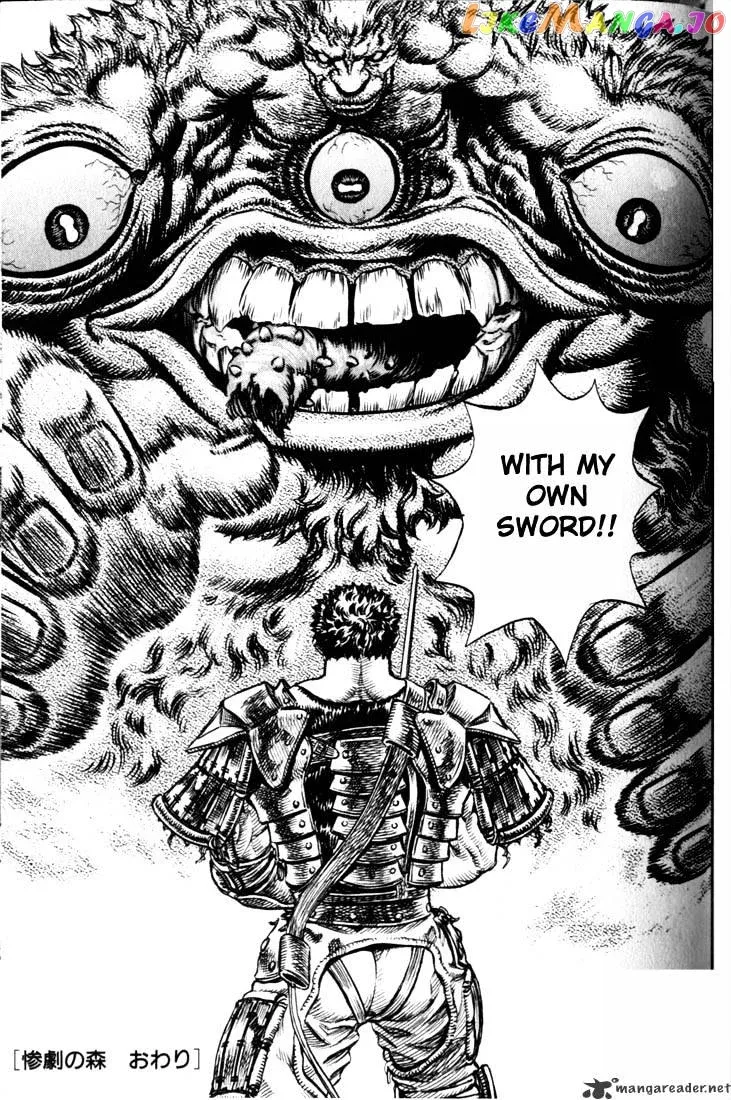 Berserk  Manga Chapter 11 page 120 - 