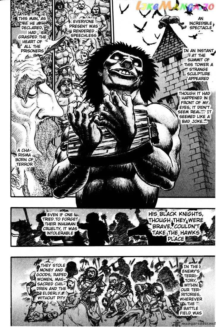 Berserk  Manga Chapter 11 page 13 - 