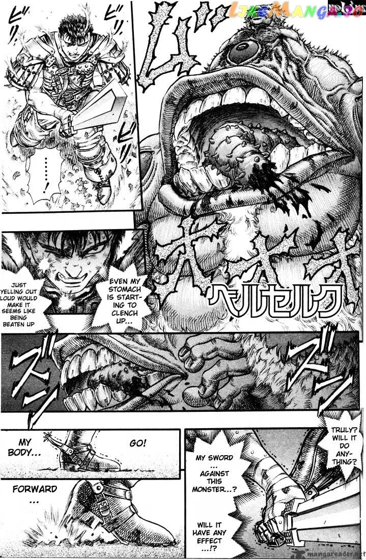 Berserk  Manga Chapter 11 page 122 - 