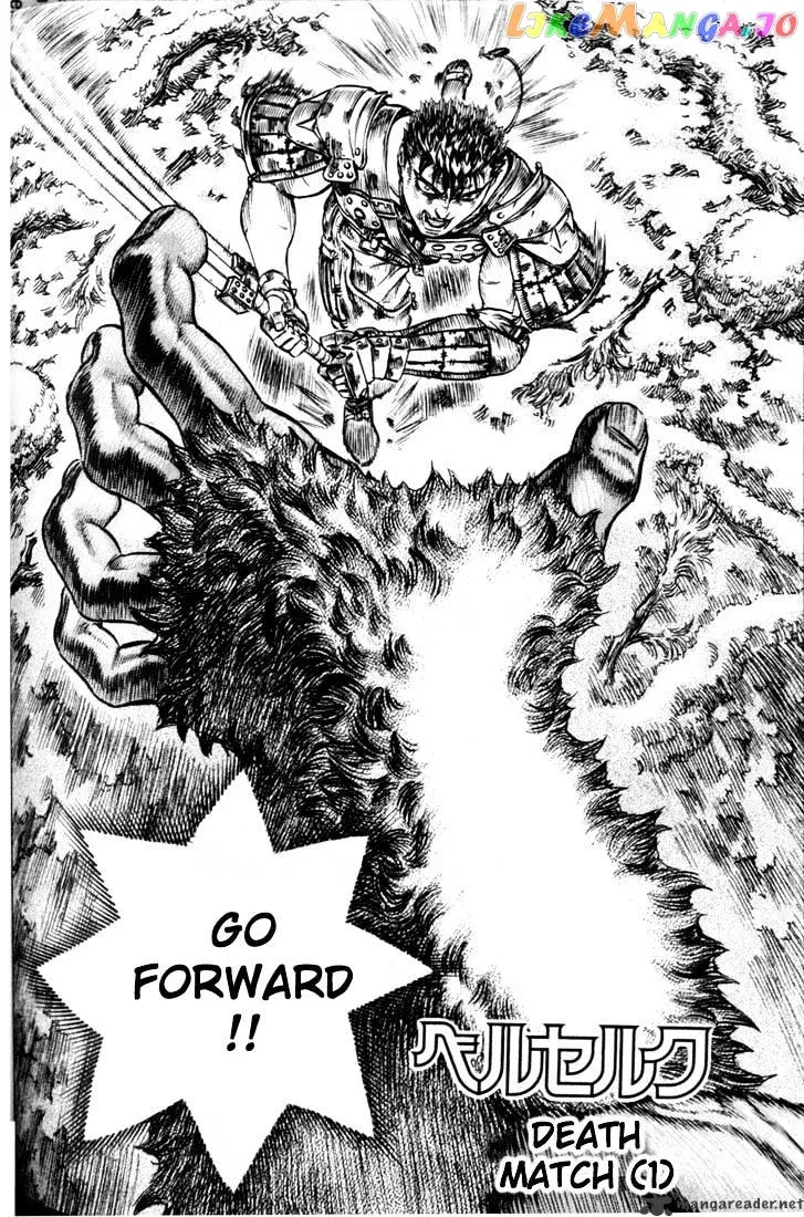 Berserk  Manga Chapter 11 page 123 - 