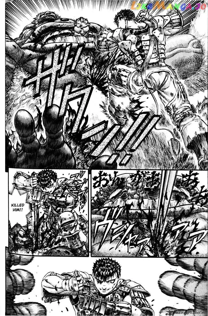 Berserk  Manga Chapter 11 page 129 - 
