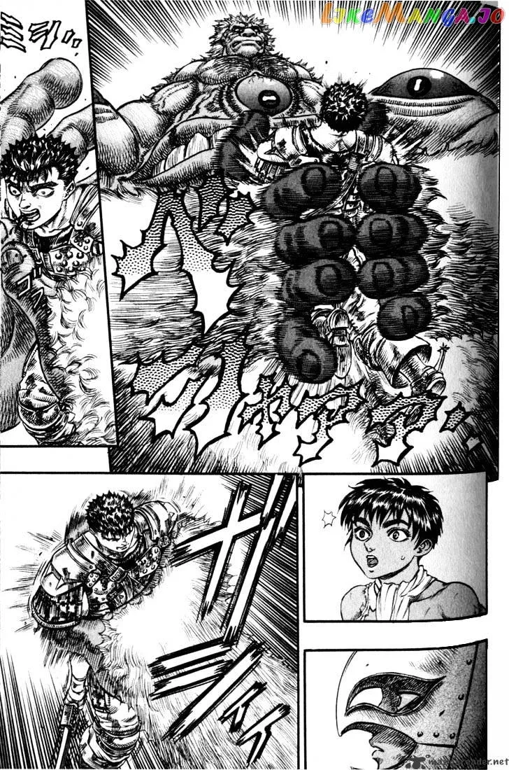 Berserk  Manga Chapter 11 page 130 - 