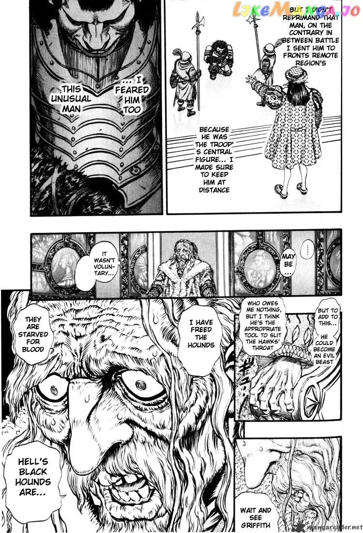 Berserk  Manga Chapter 11 page 14 - 