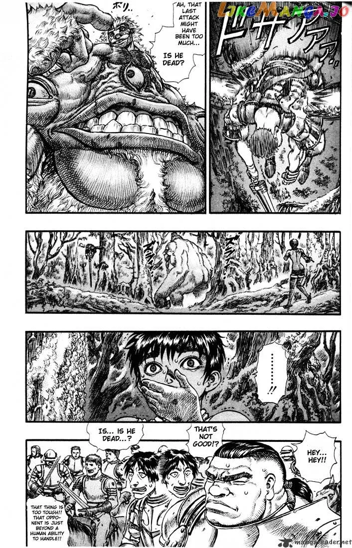 Berserk  Manga Chapter 11 page 134 - 