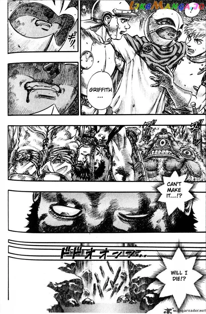 Berserk  Manga Chapter 11 page 135 - 