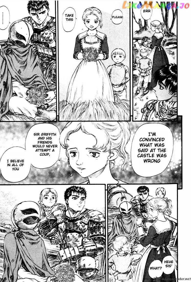 Berserk  Manga Chapter 11 page 16 - 
