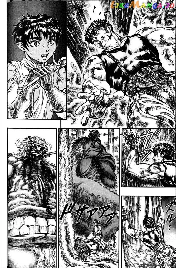 Berserk  Manga Chapter 11 page 159 - 