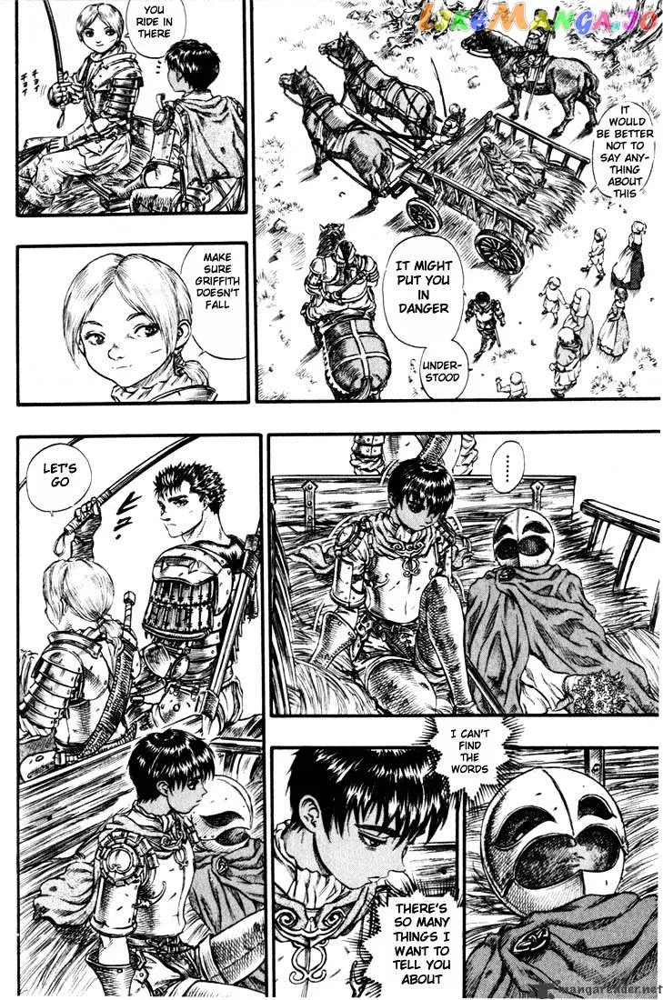 Berserk  Manga Chapter 11 page 17 - 