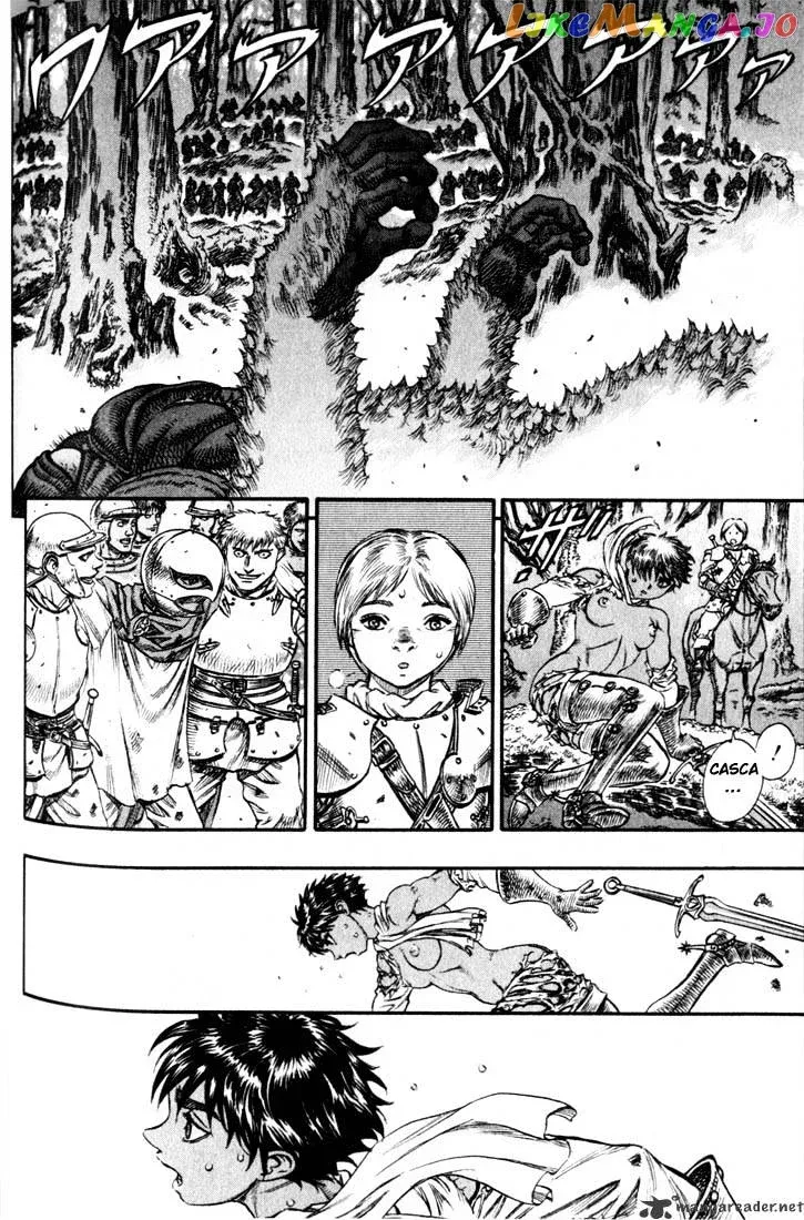 Berserk  Manga Chapter 11 page 161 - 