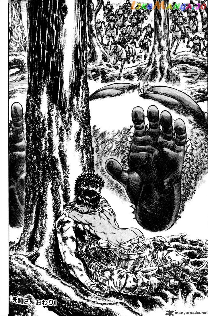 Berserk  Manga Chapter 11 page 163 - 