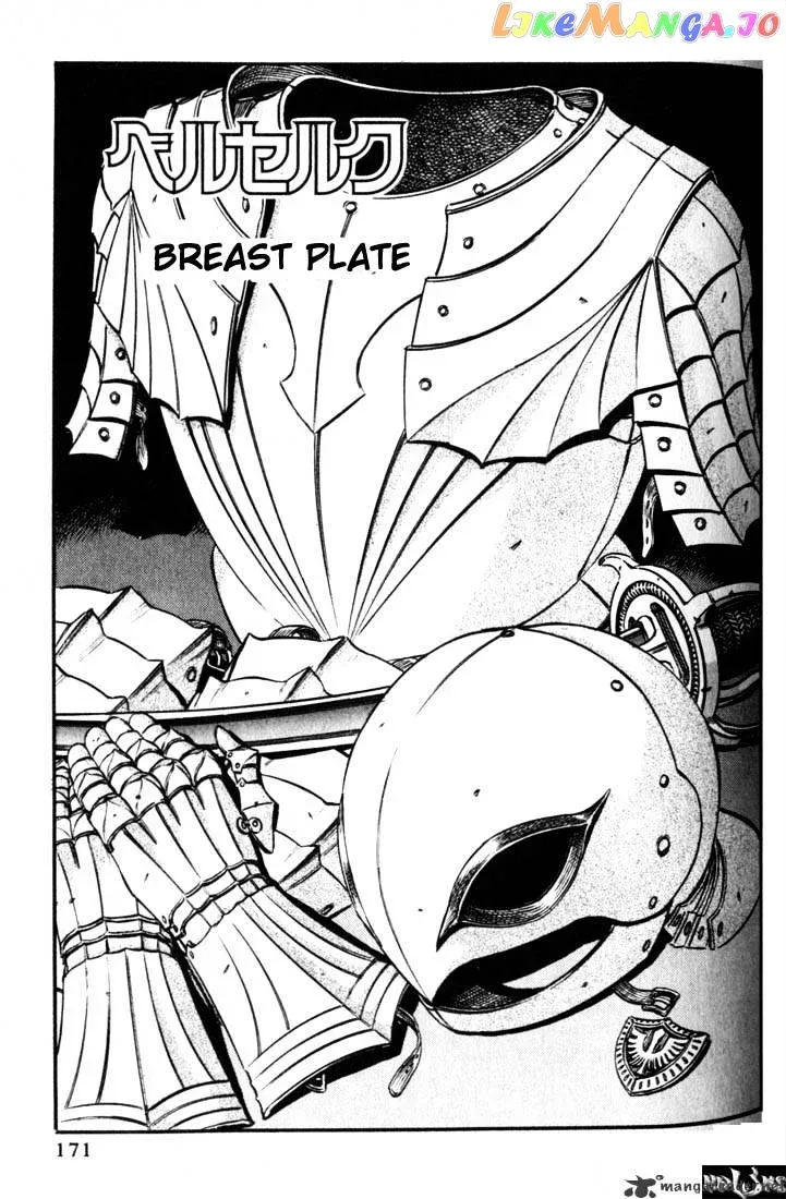 Berserk  Manga Chapter 11 page 164 - 