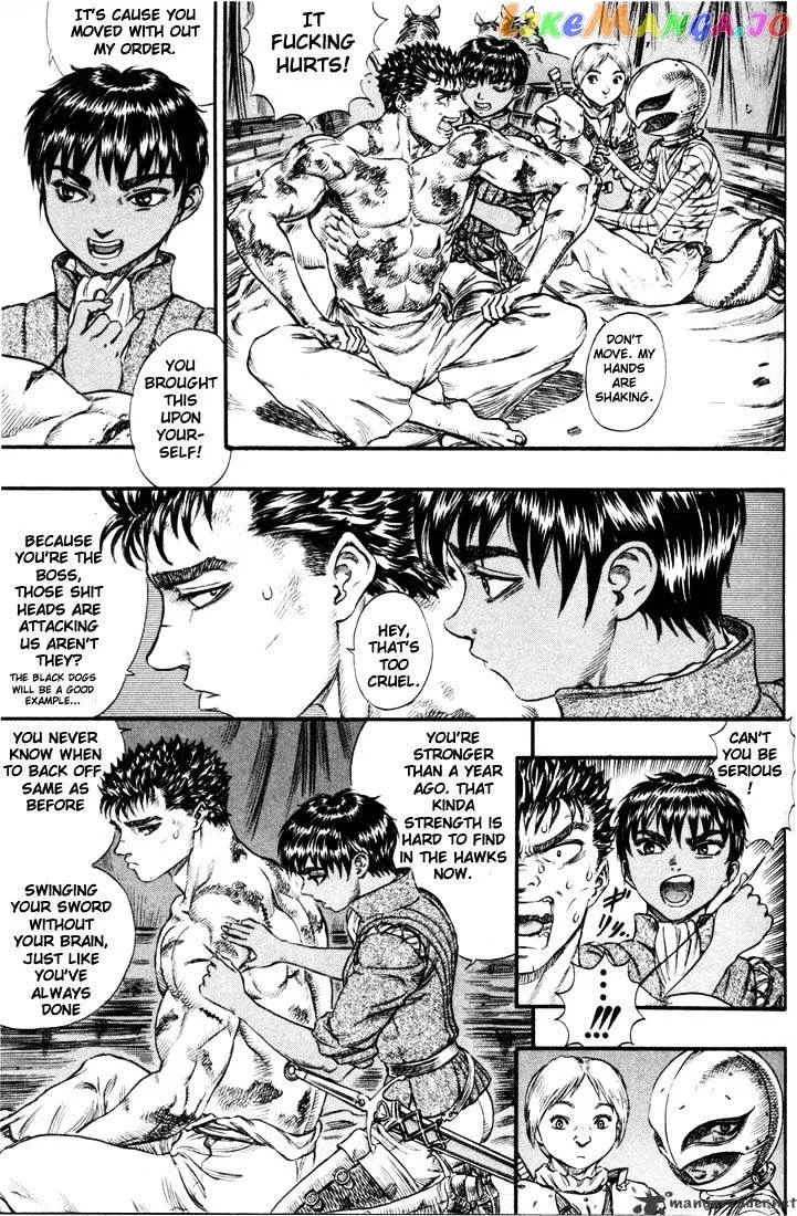 Berserk  Manga Chapter 11 page 172 - 