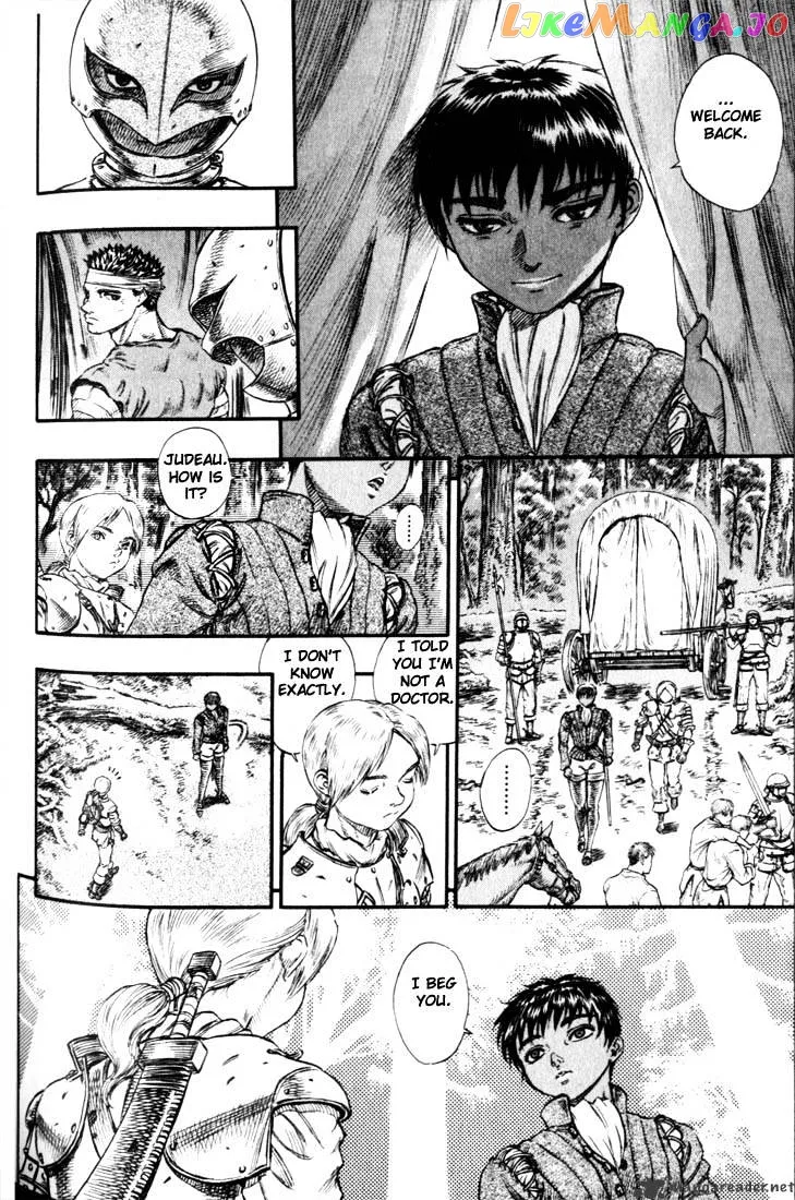 Berserk  Manga Chapter 11 page 175 - 