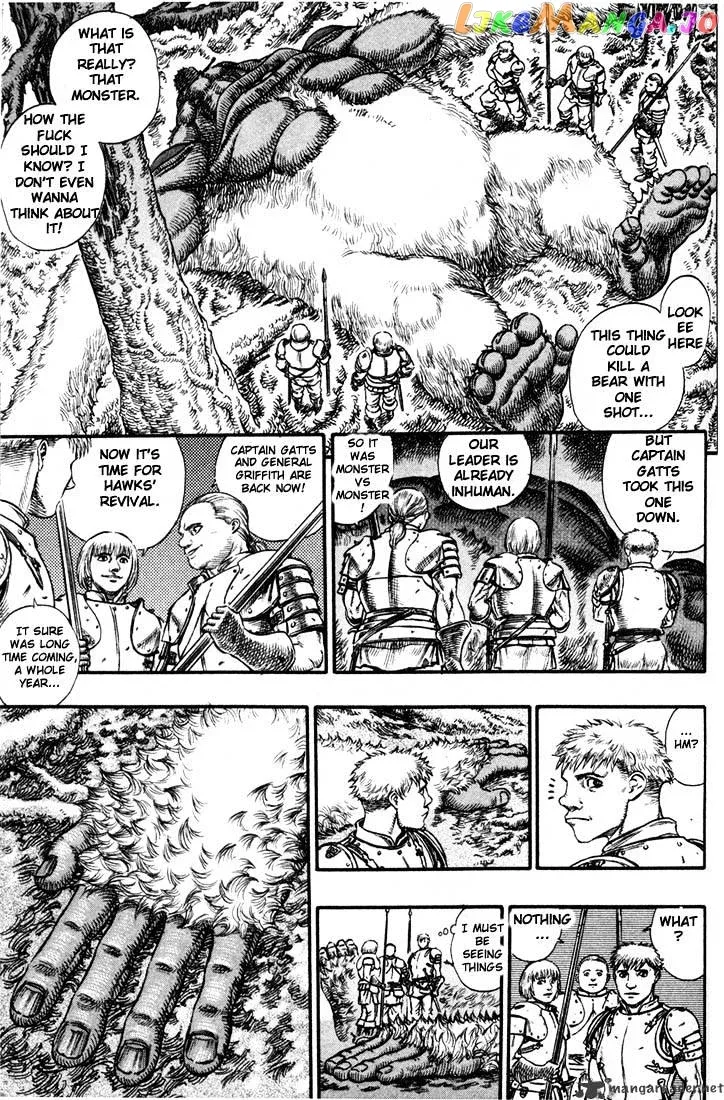 Berserk  Manga Chapter 11 page 178 - 