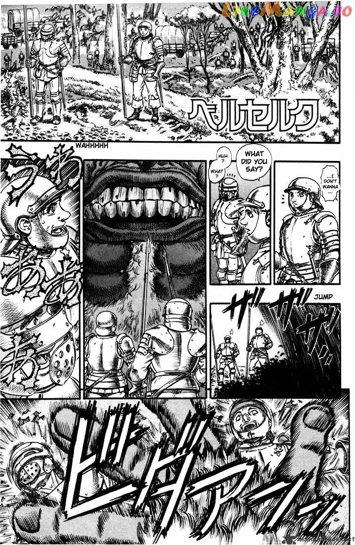 Berserk  Manga Chapter 11 page 184 - 