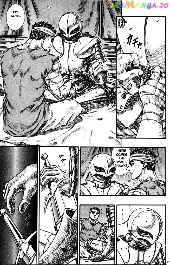 Berserk  Manga Chapter 11 page 186 - 