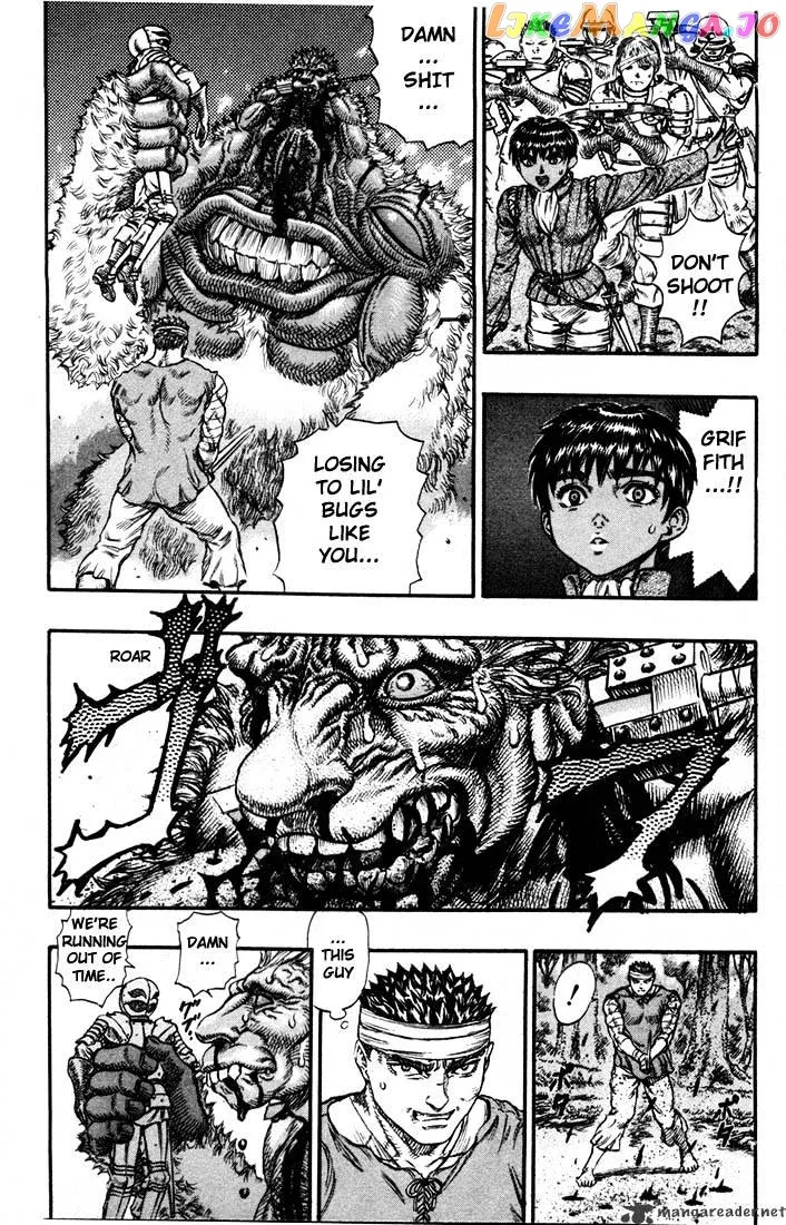 Berserk  Manga Chapter 11 page 192 - 
