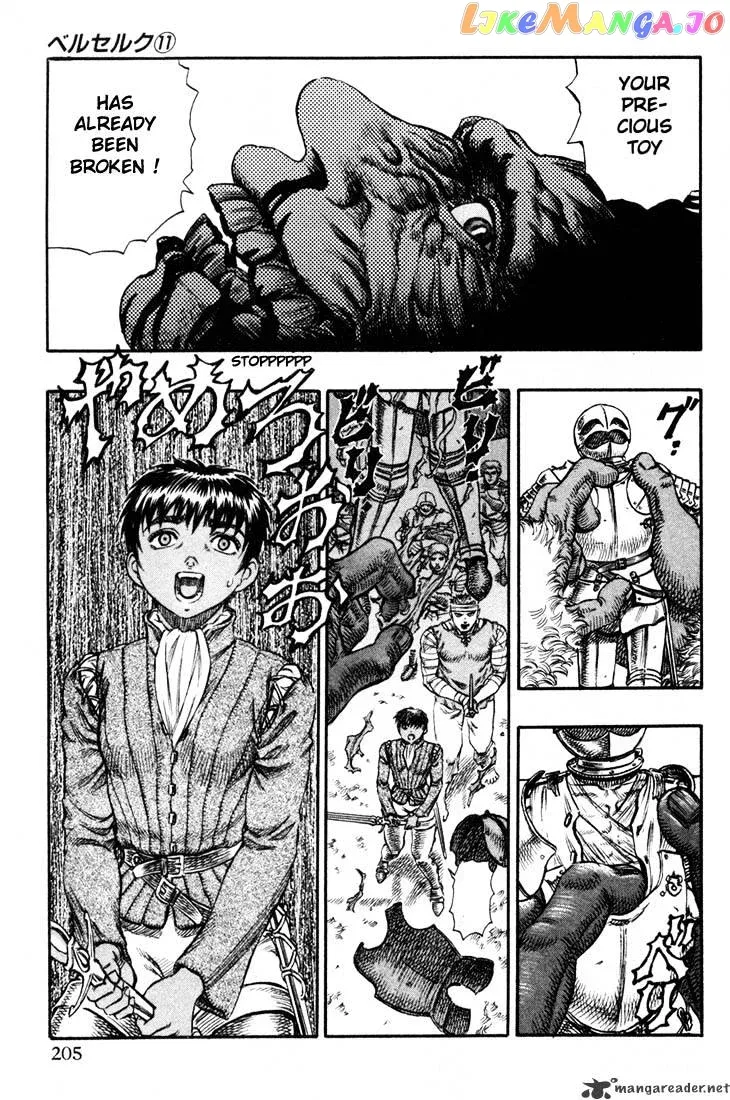 Berserk  Manga Chapter 11 page 198 - 