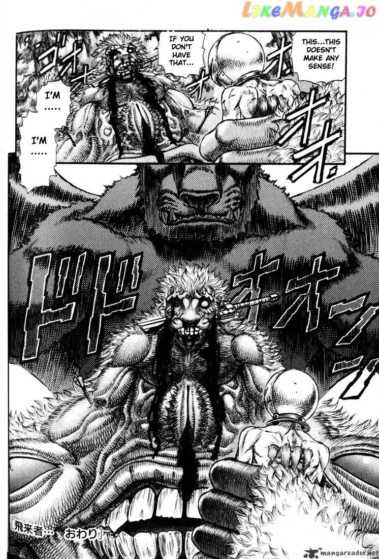 Berserk  Manga Chapter 11 page 203 - 