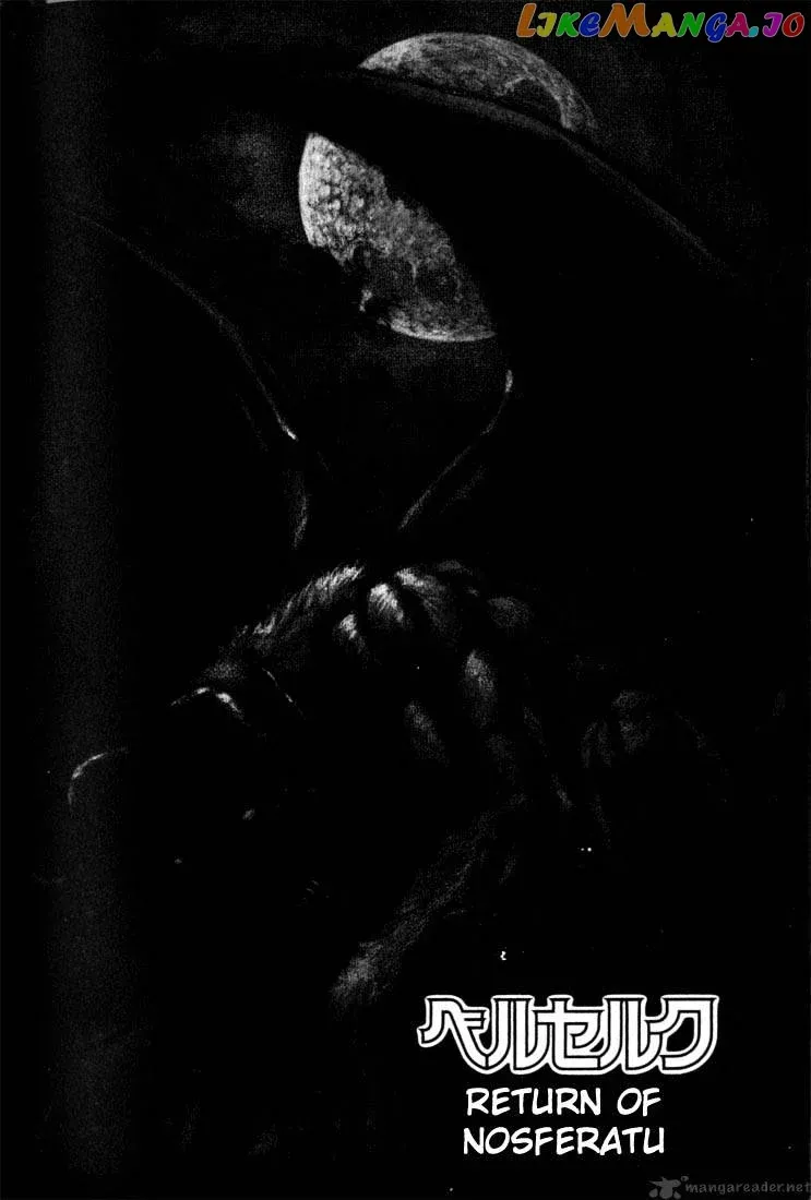 Berserk  Manga Chapter 11 page 205 - 