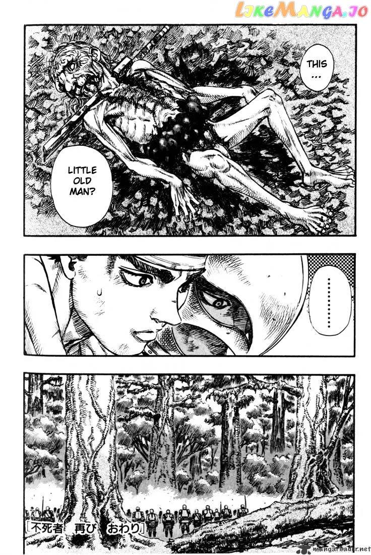 Berserk  Manga Chapter 11 page 226 - 