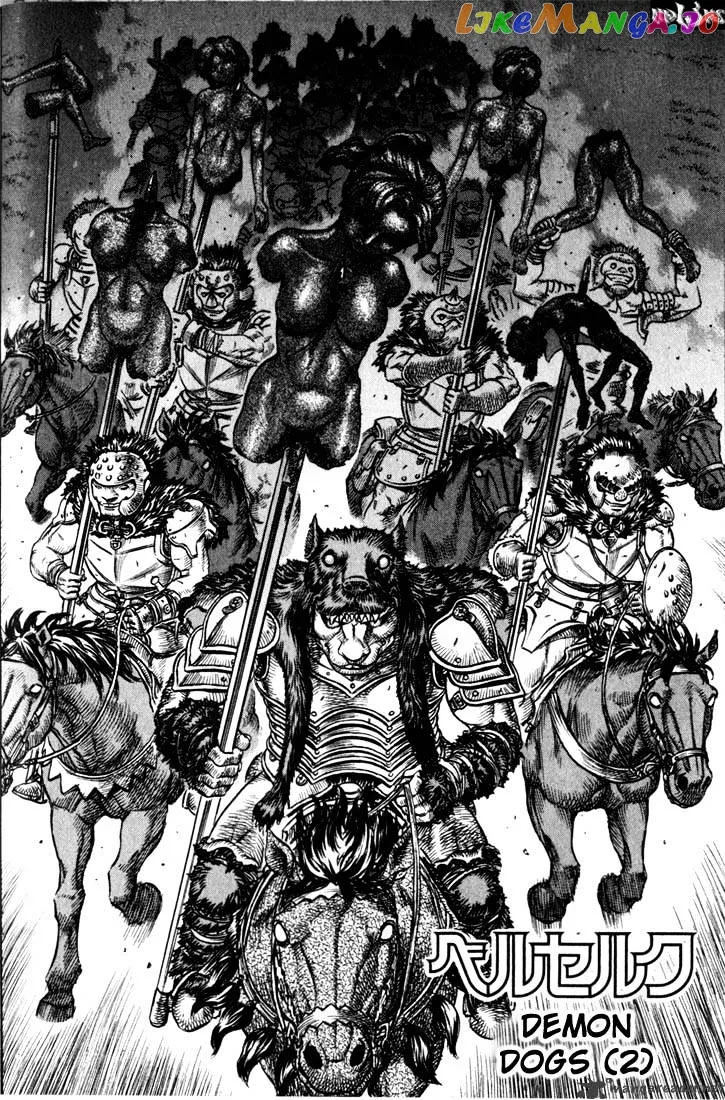 Berserk  Manga Chapter 11 page 25 - 