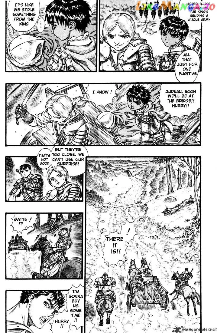 Berserk  Manga Chapter 11 page 27 - 