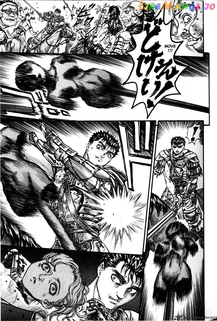 Berserk  Manga Chapter 11 page 33 - 