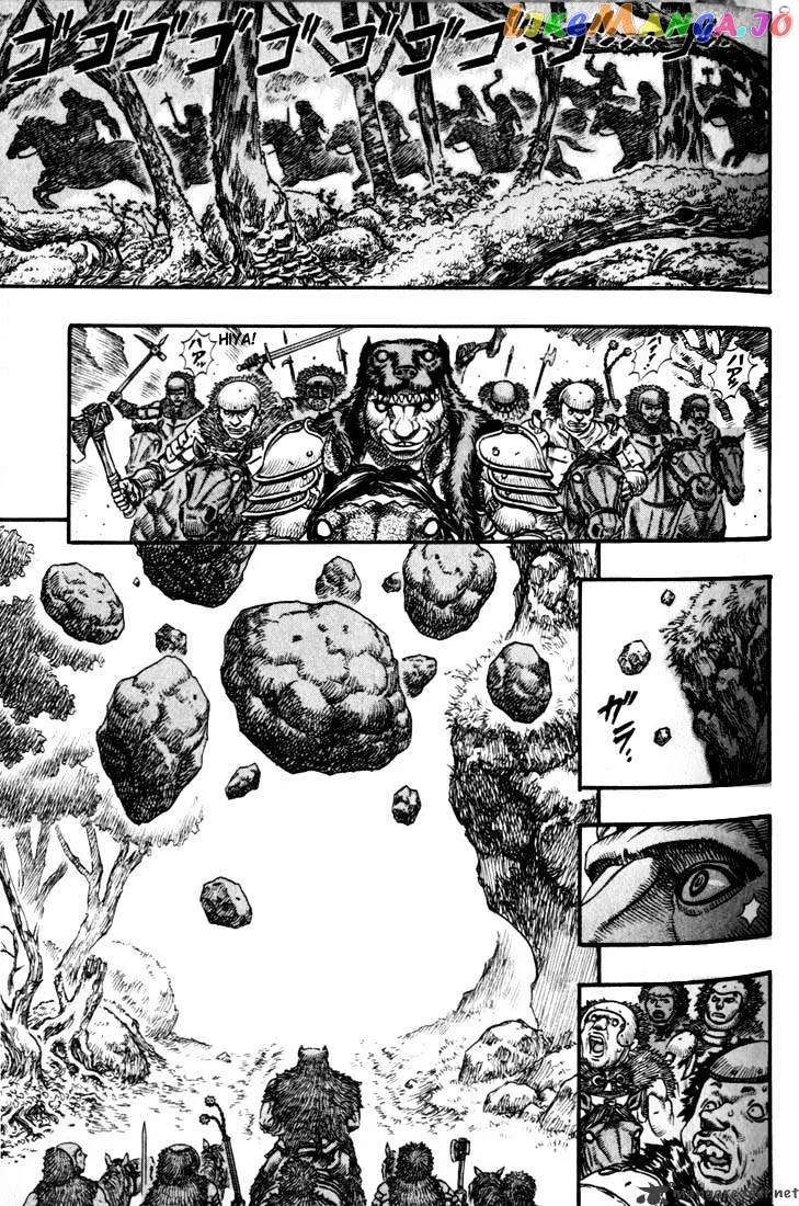Berserk  Manga Chapter 11 page 51 - 