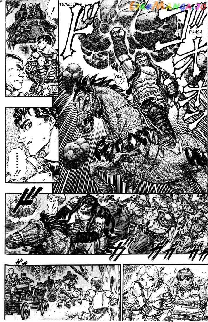 Berserk  Manga Chapter 11 page 54 - 