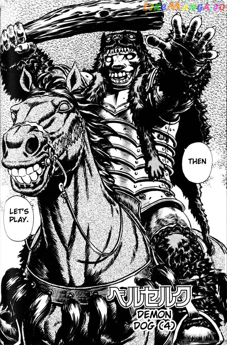 Berserk  Manga Chapter 11 page 63 - 