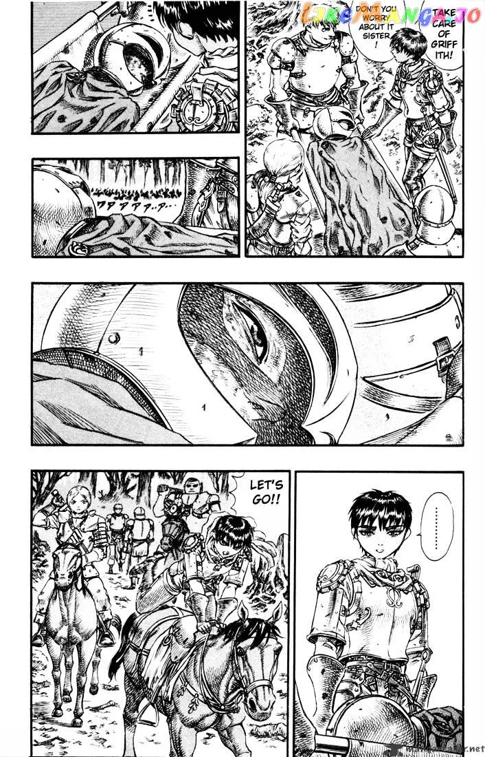 Berserk  Manga Chapter 11 page 67 - 