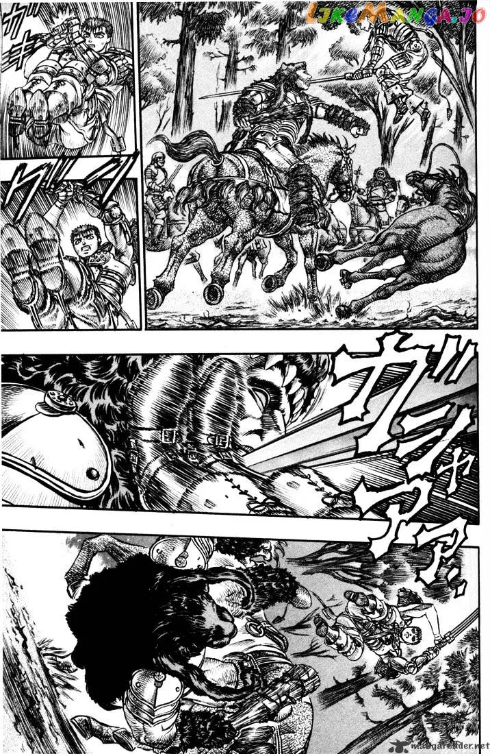 Berserk  Manga Chapter 11 page 73 - 