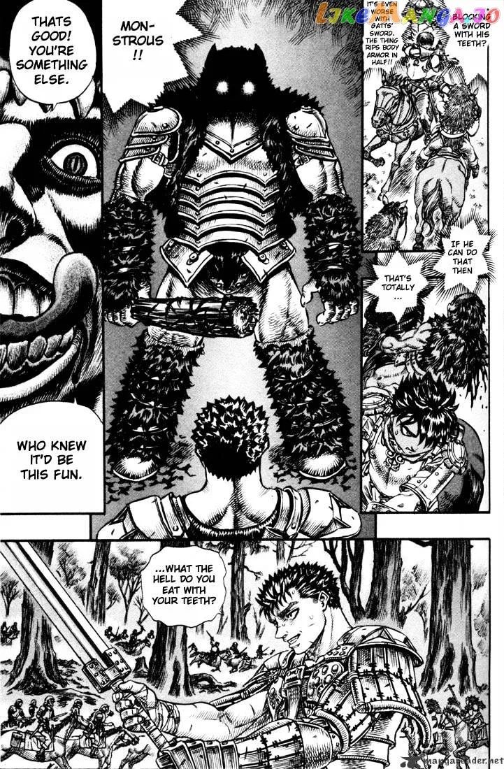 Berserk  Manga Chapter 11 page 75 - 