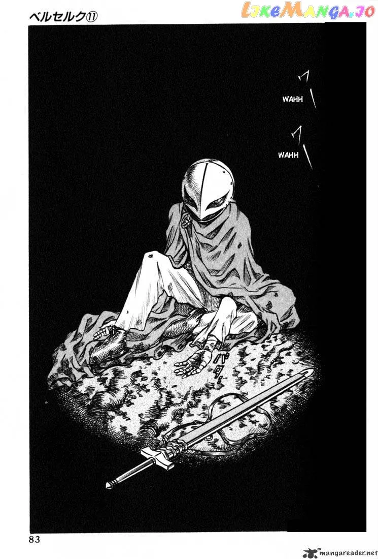 Berserk  Manga Chapter 11 page 78 - 