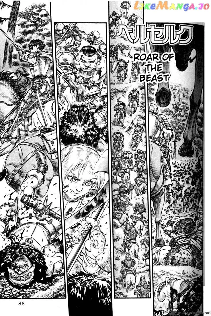 Berserk  Manga Chapter 11 page 80 - 