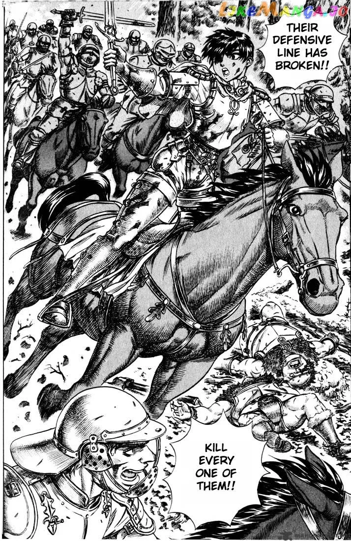 Berserk  Manga Chapter 11 page 81 - 