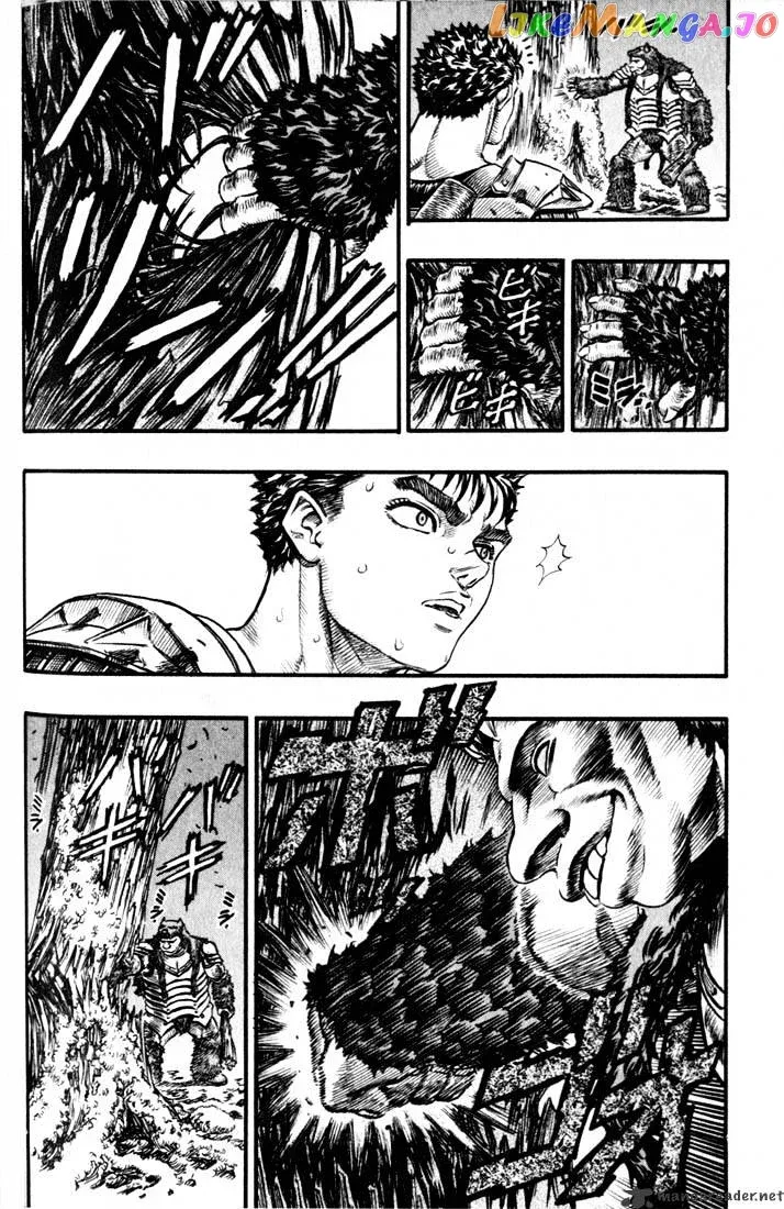Berserk  Manga Chapter 11 page 83 - 