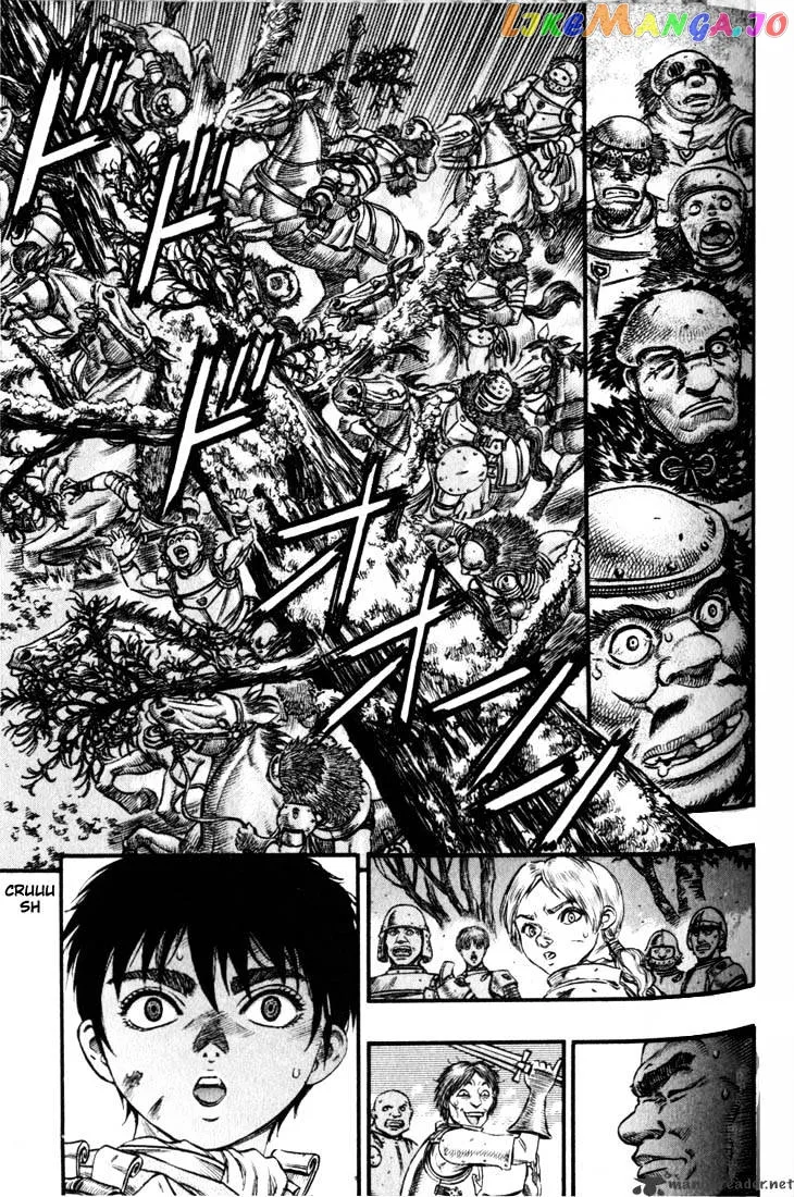 Berserk  Manga Chapter 11 page 84 - 