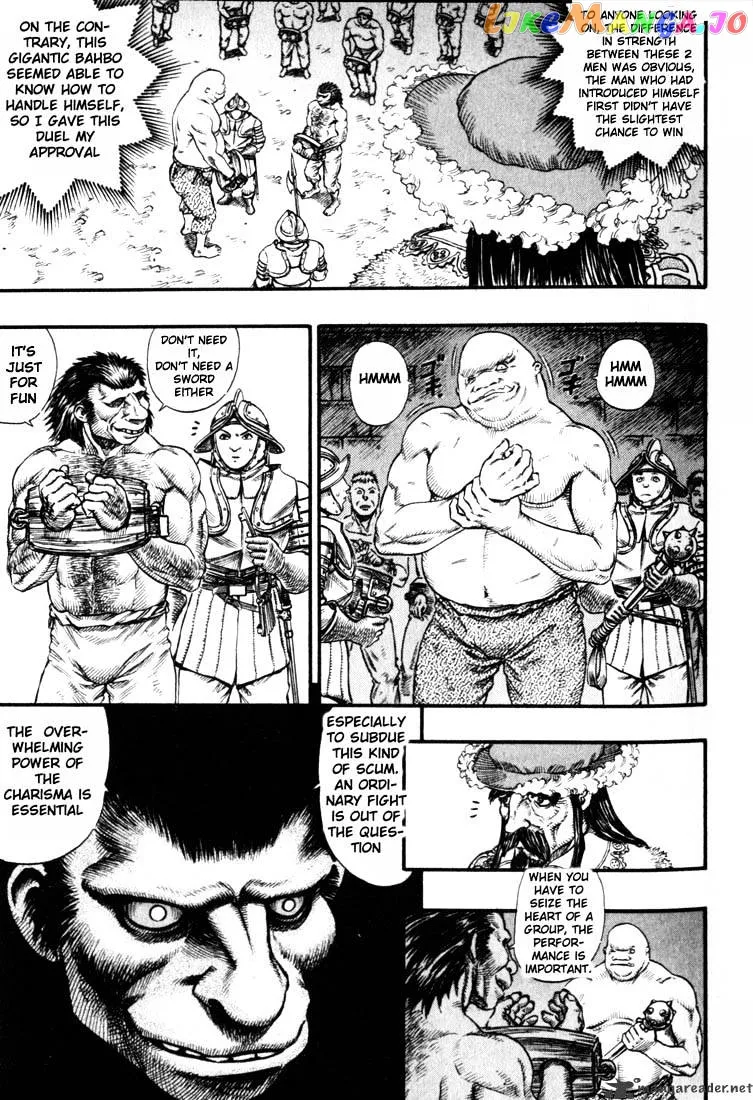 Berserk  Manga Chapter 11 page 10 - 