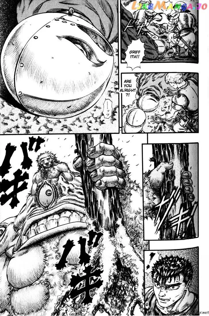 Berserk  Manga Chapter 11 page 93 - 