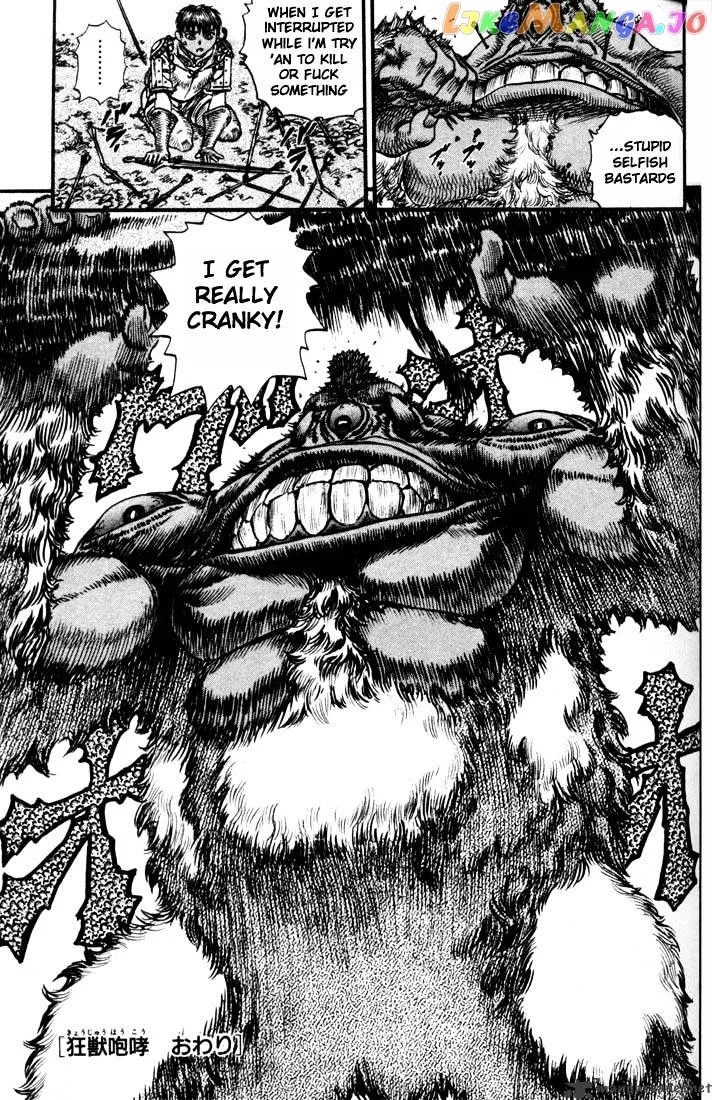 Berserk  Manga Chapter 11 page 99 - 